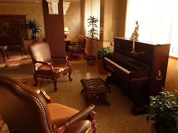 Couette-café Florya Konagi 4*