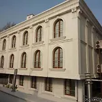 Florya Konagi