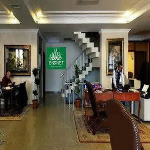 Florya Konagi
