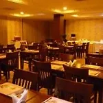 Florya Konagi 4* اسطنبول